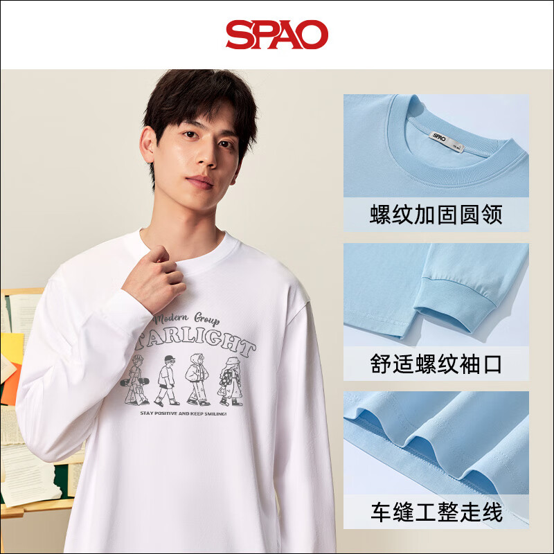 藏青#SP趣味小人