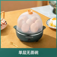 九阳 ZD7-GE130 煮蛋器 单层 复古绿
