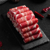 One's Member 1号会员店 澳洲原切牛肉卷 肥牛卷 火锅食材 烧烤食材 牛肉生鲜 1KG