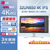 LG 32UN650-W 31.5英寸 IPS FreeSync 显示器（3840×2160、60Hz、95%DCI-P3、HDR10）