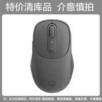 联想 Lenovo 小新Plus 2.4G蓝牙 双模无线鼠标1600DPI