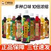 广禧 guangxi 广禧 火锅烧烤浓缩饮料桂花10倍汁乌梅子酱1kg