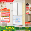 东芝 546四开门零嵌入式一级能效节能无霜自动制冰雾化保鲜家用电冰箱 GR-RF546WI-PM171织瑾白