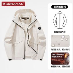 酷然 KORAMAN 男款冲锋衣三合一加厚保暖石墨烯内胆可拆卸防水登山