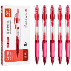 真彩 6支速干按动中性笔0.5mm红色子字笔中老品1008 红色按动0.5mm-6支