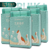科瑞卡 猫砂豆腐除臭无尘菌细砂大包6L装 原味豆腐砂4包