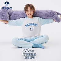 NAVIGARE意大利小帆船童装儿童家居服套装男童T恤套装女童两件套上下装 浅蓝 140