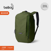 bellroy 贝罗依 男士户外背包 Transit Workpack 20L 可容16寸笔电