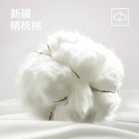 有棵树 YOUKESHU女士家居服女纯棉可外出穿夏季短款套头吸湿排汗7A级抗菌女士睡衣 甜粉色 XL