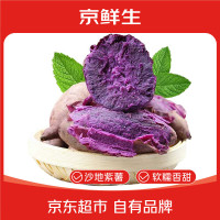 今日必买：蚝中
