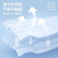 浪莎 【100%纯棉】男士家居服男亲肤好棉吸汗透气可外穿男士睡衣男
