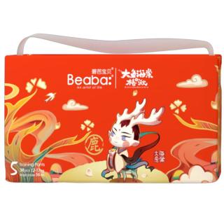 碧芭宝贝 拉拉裤 XL38片