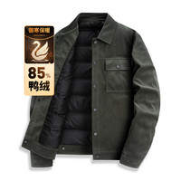 与狼共舞羽绒服男2025冬季新款轻薄翻领休闲百搭防风保暖外套男装 深绿