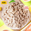 味当家 猫冻干零食 500g*1包拌粮神器