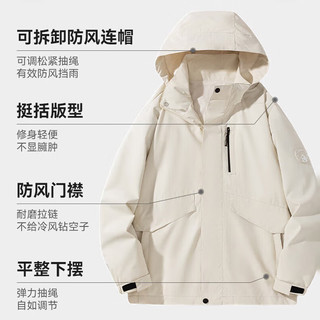 罗蒙户外冲锋夹克衣服男女同款秋季可拆卸帽登山外套 7J205118粉色 M 【120-140斤】