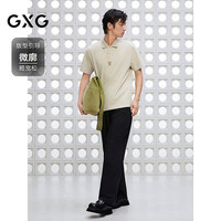 GXG 翻领 男士polo衫
