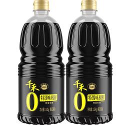 千禾 0酱油零添加味极鲜1.52kg*2瓶