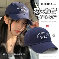 柏雅图 Boyatu ins 韩国博主同款情侣休闲鸭舌帽