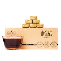 宫明 GUU MINN 普洱茶 一级 42g 盒装