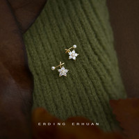 花饰庄园 迷你版锆石小花朵925银针镀14K甜美简约轻奢风通勤耳饰工耳钉 6449银针锆石小花耳钉