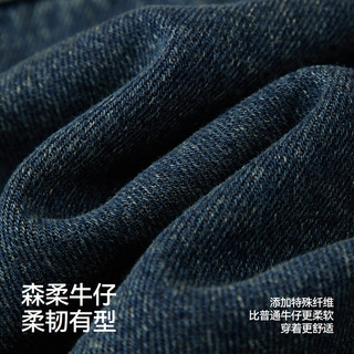 森马（Semir）森柔牛仔|牛仔外套女短款翻领做旧秋夹克小个子街头103524108001 牛仔黄泥染80325 L