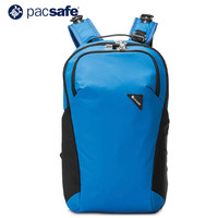 pacsafe VIBE20 VIBE25 男女户外旅行防盗学生电脑书包登山双肩包