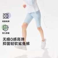 一贝皇城 Ebcastle 2025新款女童五分裤轻软高弹瑜伽运动骑行裤薄