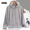 pierre cardin 皮尔·卡丹 UPF50+ 男士防晒衣 LSM-2088