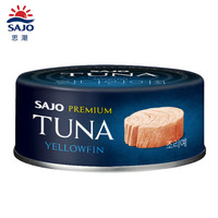 思潮 深海黄鳍金枪鱼罐头原味100g 韩国即食早餐沙拉低脂