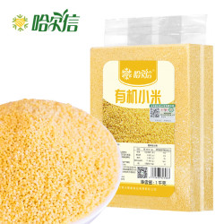 哈尔信 有机小米 1kg 1袋
