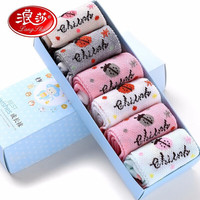 浪莎儿童袜子春秋女童大女孩卡通童趣中短筒婴儿宝宝棉袜 女童款6双装 M 脚长16-18cm(年龄3-5岁)