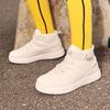 PUMA 彪马 男女中大童篮球鞋
