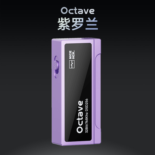 原道 Octave旗舰级便携式解码耳放小尾巴ES9039Q2M芯片耳机放大器
