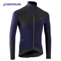 迪卡侬山地公路自行车骑行服骑行夹克冬季防风外套骑行装备4388512