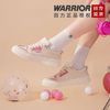 WARRIOR 回力 天之力 女款小白鞋 2025