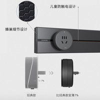 西门子 SIEMENS 轨道插座 40cm轨道+2圆五孔 8000w