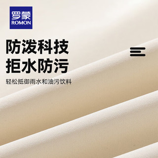 罗蒙户外冲锋夹克衣服男女同款秋季可拆卸帽登山外套 7J205118粉色 M 【120-140斤】