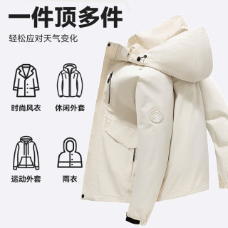 罗蒙 户外冲锋夹克衣服男女同款秋季可拆卸帽登山外套 7J205118黑色 L