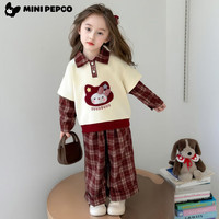 小猪班纳女童春秋卫衣套装儿童可爱花边连帽运动服宝宝卡通蝴蝶结套装 格子猫咪套装 110 cm