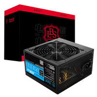 大水牛 劲强 650 台式主机电源 非模组ATX电源 650W