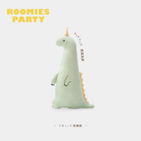 LIV HEART 丽芙之心 森林室友系列  48151 恐龙公仔 M号 62cm