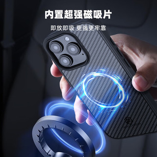  MONOCARBON/墨罗 锻造碳纤维 iPhone 16 Pro手机保护壳