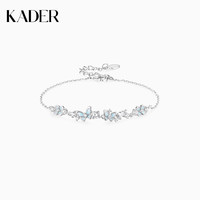 卡蒂罗 星夜花园蝴蝶手链 925银 SL3655