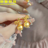 微奢妙珠 24K黄金有求必应球球耳环女999足金2024蝴蝶耳钉纯金耳饰