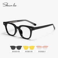 Shawn lee MJ Shawn梓渝同款黑框眼镜防晒墨镜夹片女配度数磁吸套镜555 MASK