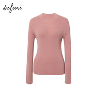 伊芙丽基础款半高领100%可机洗羊毛打底衫女修身2025秋装 玫瑰粉 半高领 M