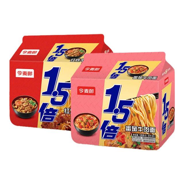 今麦郎 1.5倍多口味组合方便面泡面 10袋组合红烧 番茄