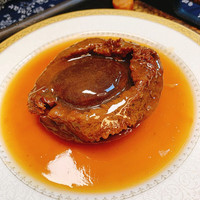 加热即食溏心鲍鱼4头鲍一只干鲍熬制即食海鲜熟食冷冻大鲍鱼鲍汁捞饭酒店会所私房菜含鲍汁单个价格 4头即食鲍鱼(一只价)
