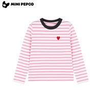小猪班纳女童条纹上衣春季2025韩版修身撞色条纹爱心圆领长袖T恤 粉色条纹 130 *身高120-130cm