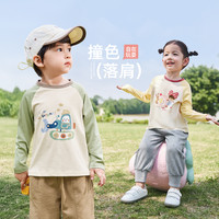 jellybaby JXN53690 7A抗菌 儿童长袖T恤